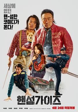 日韩精品久久久久久
