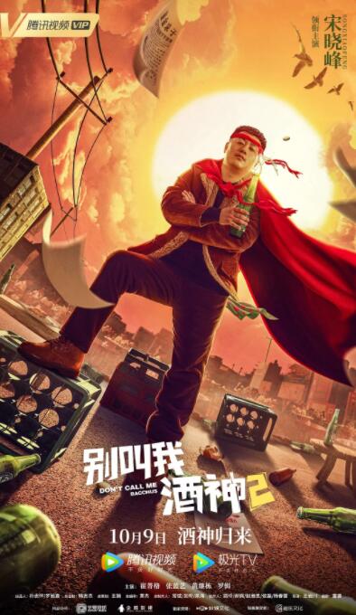 老师的奶水好多用力
