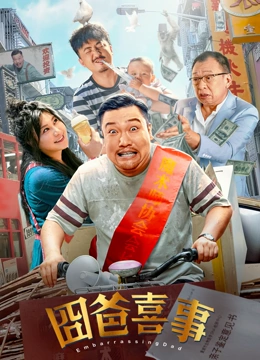 麻豆 free xxxx movies hd