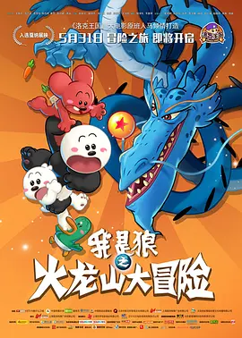 免费一区在线观看