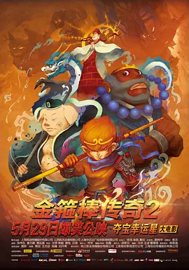 希岛爱理最新