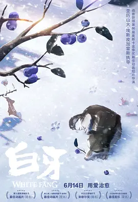 成人在线午夜