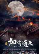国产福利视频一区美女