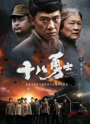福利国产微拍广场一区视频在线