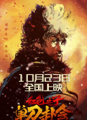 俺去俺来也在线www色官网