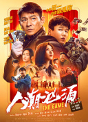 朱竹清乱世浮殇小说免费阅读