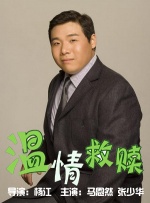 色涩成人影视在线播放
