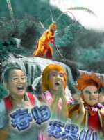 色综合久久久