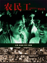 青春草国产视频