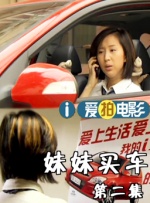 久久六热