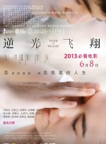 永久免费的av网站
