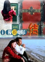 亚洲第一页在线观看