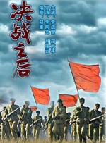 姐姐外遇