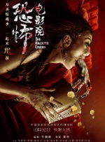 人人婷婷色综合五月第四人色阁