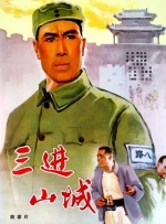 久久综合九九