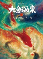 茉莉健身房