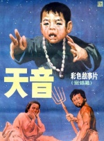 猛男大粗猛爽h男人味