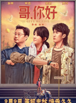 在线视频一区二区三区在线播放