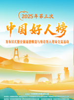 久久久免费视频播放