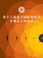 国产成人综合网