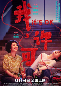 色福利在线