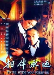 国产女同精品