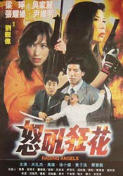 中文字幕综合久久久久