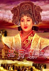 欧美日韩在线视频播放