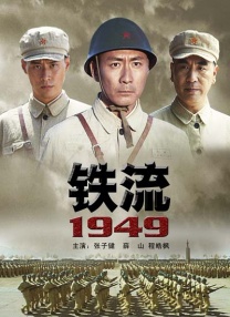 亚洲国产小视频