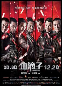 亚洲国产视频在线观看