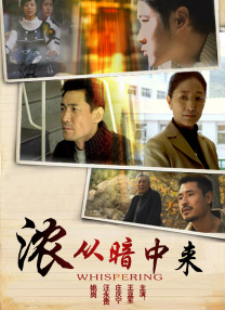 一枝玫瑰红