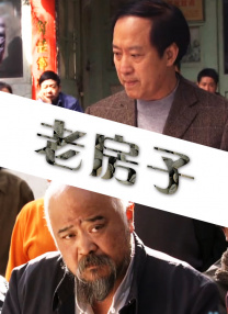 伊人91在线