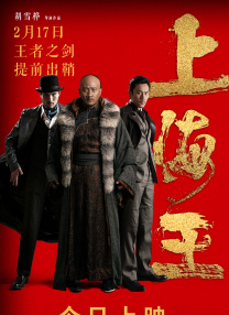 亚洲午夜电影在线观看高清