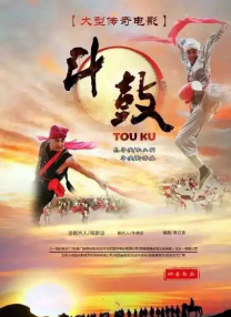中文字幕成人在线观看