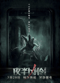 操女人软件