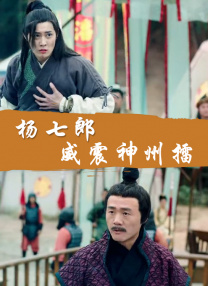 久久精品国产亚洲