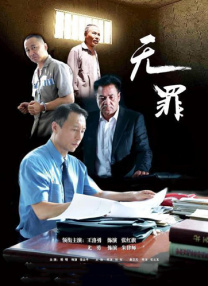狠色狠色狠狠色综合久久