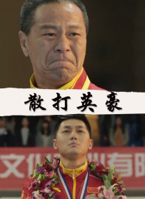 一区二区视频网