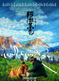 亚洲国产免费看