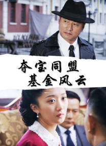 可爱迷人