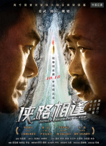 中文字幕剧情 av