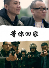 大鲁阁