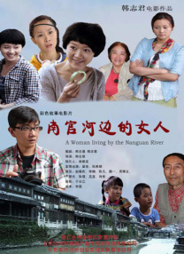 草久久网