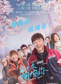 午夜.dj高清在线观看免费1