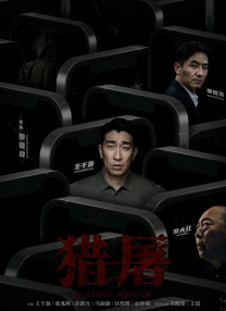 美女一区二区三区在线观看
