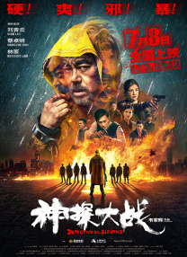 啊啊啊啊好爽视频