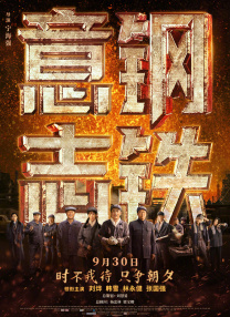 香蕉超级碰碰碰97视频蜜芽