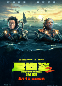 亚洲美腿丝袜综合一区