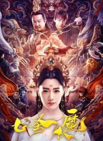 老汉老妇姓交视频