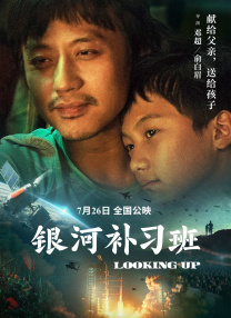 操空姐的逼